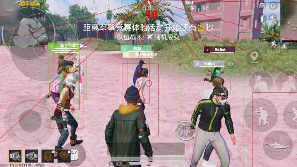 和平精英引擎直装【鹤童】发布：稳定无卡顿，观透与自瞄功能一应俱全