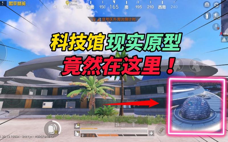 和平精英辅助【快鱼S一体直装】🔥全图透视 🔥锁死自瞄 🔥人物美化 🔥人物方框 🔥人物射线 🔥人物骨骼 🔥人物昵称 🔥人物距离 🔥人物血量