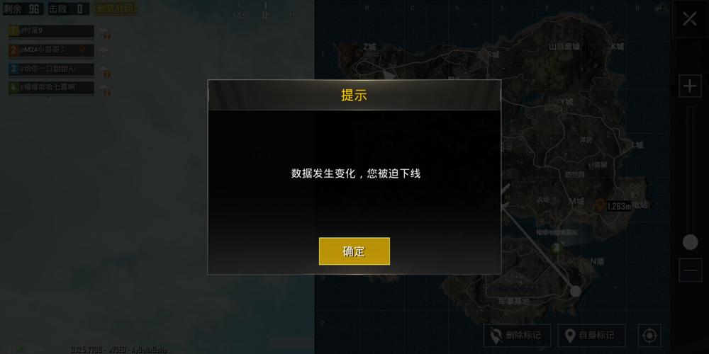 和平精英里面的高科技