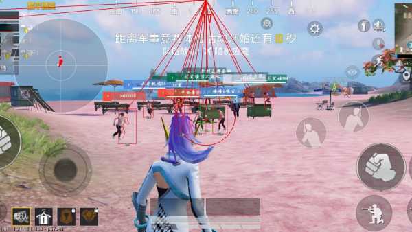 和平精英ios《HS》辅助上分如喝水