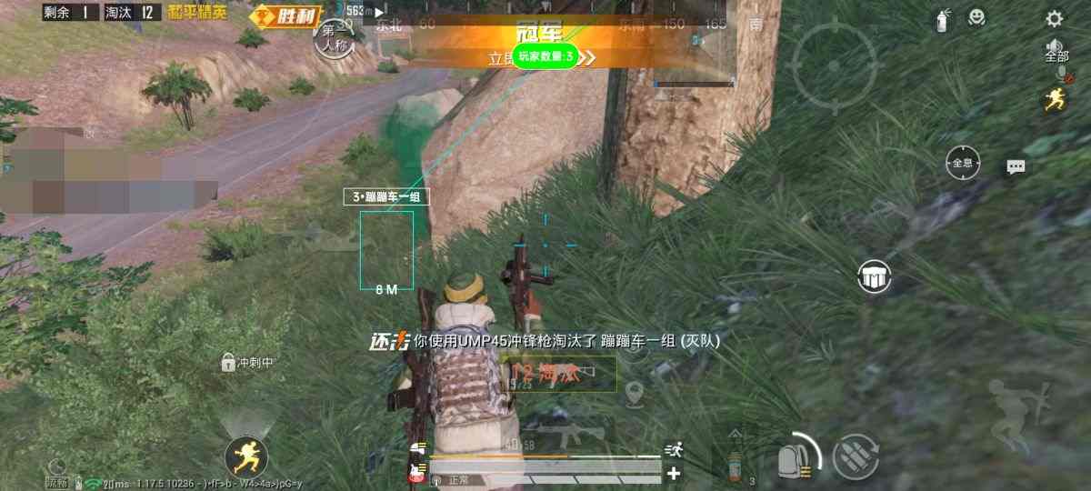 暗区突围辅助【天命直装外挂】稳定防封 人物透视 射线方框 名字昵称 人数距离 高清绘制