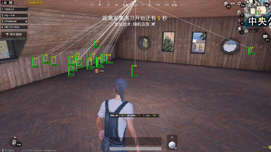 和平精英【灵凡内核工作室】辅助