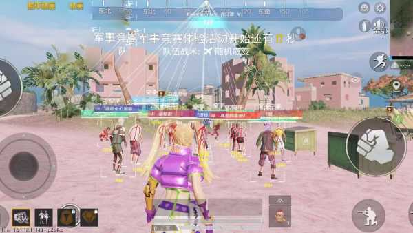 和平精英《牛魔王》直装辅助支持最新版本游戏使用