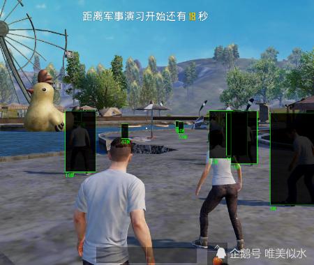 和平精英辅助【快鱼S直装容器版】全图透视 锁死自瞄 人物美化 人物方框 人物射线 人物骨骼