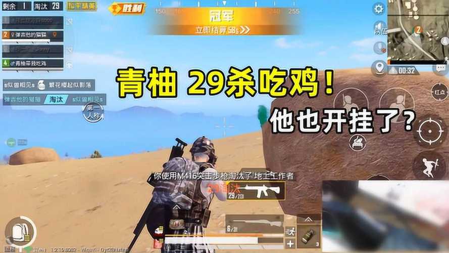 和平精英辅助【雷神/原小迪直装V1.4】稳定防封 人物透视 漏打自瞄 地铁逃生 锁死自瞄 物资显示 人物距离 组队显示