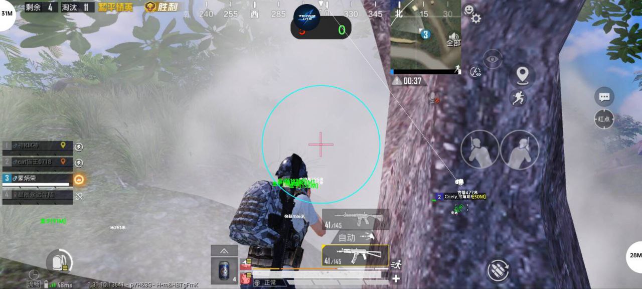 和平精英七大兵种的能力
